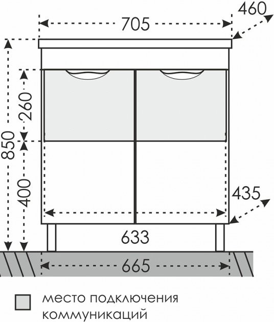 Тумба под раковину СаНта Родос 70 напольная, 2 дверцы