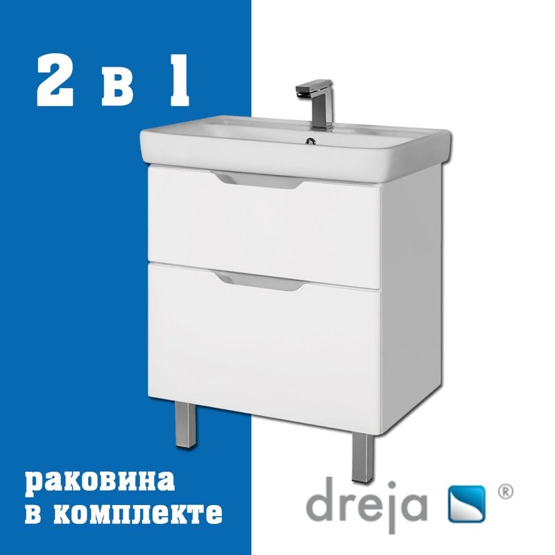 Тумба с раковиной Dreja Q Plus 70 подвесная, белый глянец