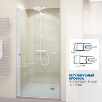 Душевая дверь в нишу Kubele DE020 DE020D601T-CLN-WTMT- 50х200 50, профиль белый матовый