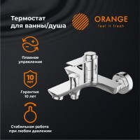 Термостатический смеситель Orange Thermo T19-100cr для ванны с душем