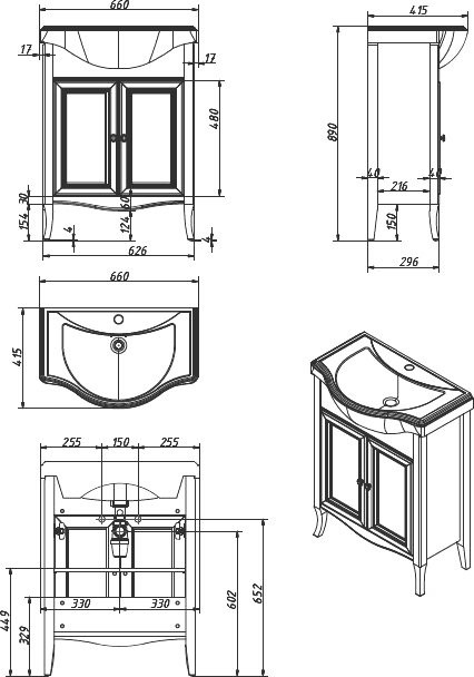 Мебель для ванной комнаты Caprigo Лион 65 орех античный