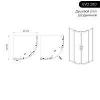 Душевой уголок Veconi Evo 200 CH 100х90 см, профиль глянцевый хром, стекло прозрачное