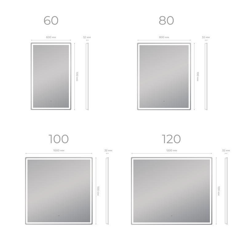 Зеркало Vigo Roberta Comfort 60 с подсветкой