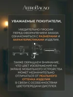 Смеситель для ванны с душем AltroBagno Unione AltroBagnoUnione0222GM оружейная сталь