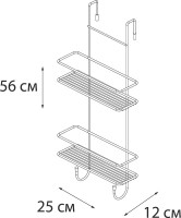 Полка Fixsen FX-740-2 хром