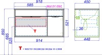 Тумба под раковину Aqwella 5 stars Malaga 90 L крафт темный