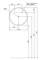 Зеркало круглое Aquanet Арт D 700 LED RGB с подсветкой, белое