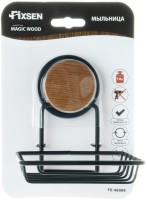 Мыльница Fixsen Magic Wood FX-46009 черная