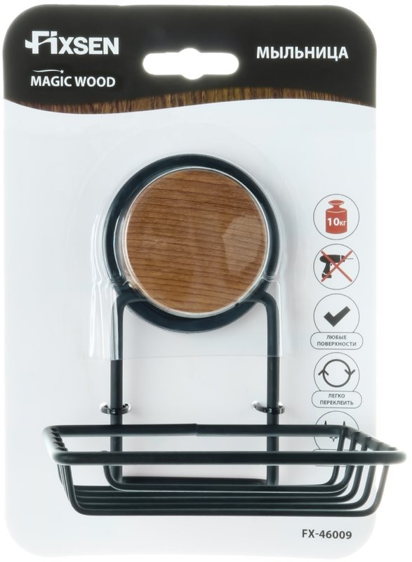 Мыльница Fixsen Magic Wood FX-46009 черная