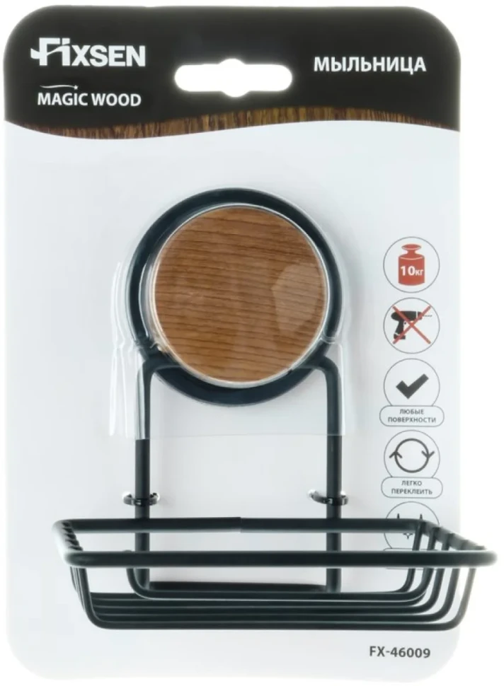 Мыльница Fixsen Magic Wood FX-46009 черная