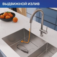 Смеситель для кухни Cersanit Браско (Brasko) 68226 сатин