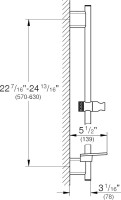 Душевая штанга Grohe Rainshower SmartActive 26602000