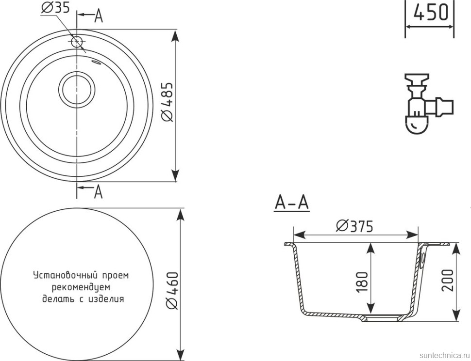 Мойка кухонная Domaci Солерно DN 485-05 бетон