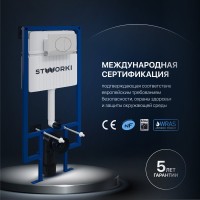 Комплект Унитаз подвесной STWORKI Ларвик 5512 безободковый + Крышка + Инсталляция + Кнопка 230822 хром глянцевый