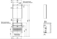 Тумба с раковиной Aquanet София 60 2 ящика