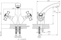 Смеситель для раковины Haiba HB24 HB1024