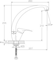 Смеситель для кухни Haiba HB4113-2 хром