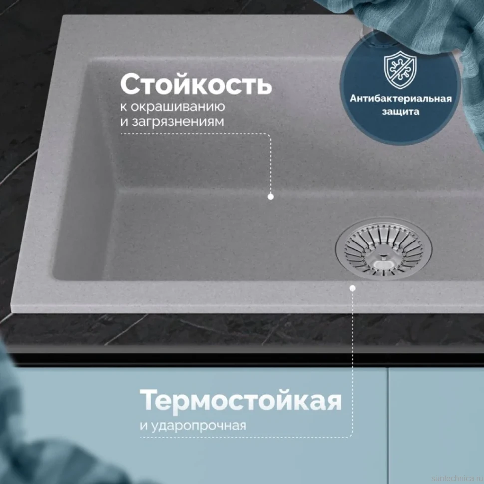 Мойка кухонная Domaci Болонья М-39-006 светло-серая