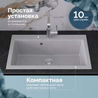 Мойка кухонная Domaci Болонья М-39-006 светло-серая