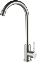 Кран Haiba HB83