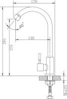 Кран Haiba HB83