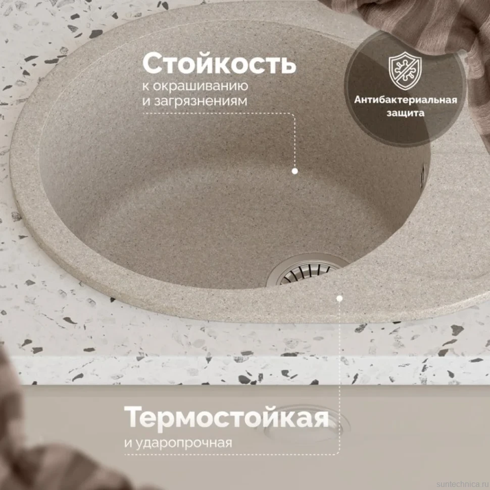 Мойка кухонная Domaci Болонья М-10-004 песочная