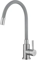 Смеситель для кухни ESKO Snake K44 G хром, серый с гибким изливом Смеситель для кухни ESKO Snake K44 G хром, серый с гибким изливом