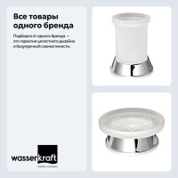 Набор Стакан Wasserkraft Donau K-2428 + Мыльница K-2429