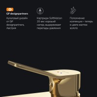Смеситель для раковины AM.PM X-Joy F85A92099 золото Смеситель для раковины AM.PM X-Joy F85A92099 золото