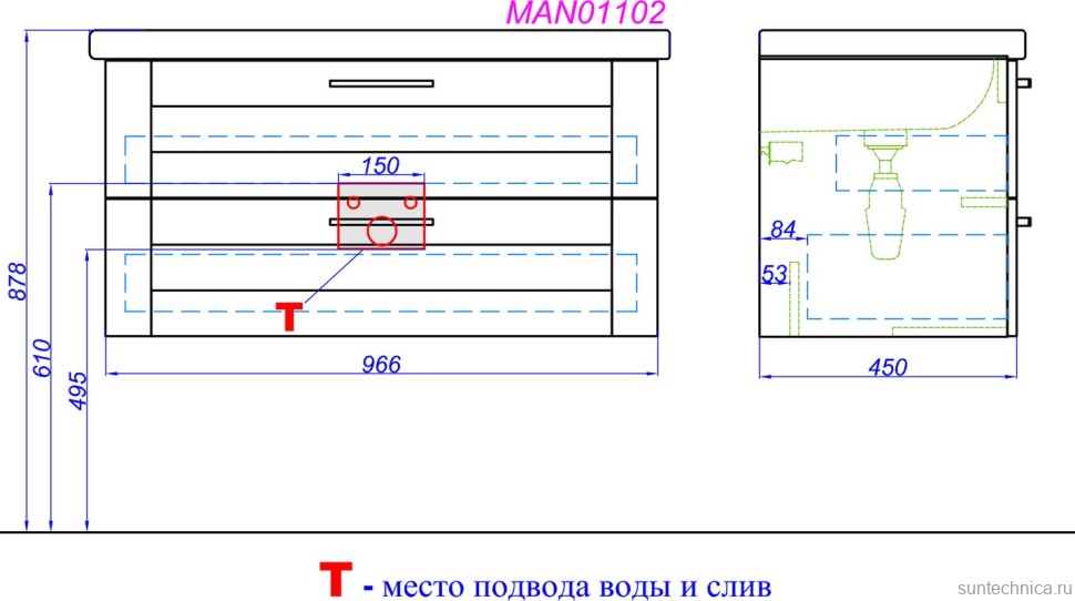Тумба с раковиной Aqwella Manchester 100 подвесная