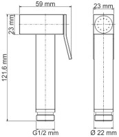 Гигиенический душ Wasserkraft A01652 шланг 150 см