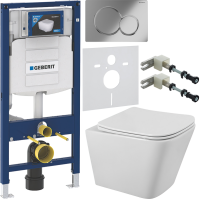 Комплект Унитаз подвесной BelBagno Ardente-R BB520CHR безободковый + Крышка Due BB3103/3106SC с микролифтом + Инсталляция Geberit Duofix UP 320 111.300.00.5 + Кнопка Sigma 01 115.770.21.5 хром + Крепления 111.815.00.1 к стене + Звукоизоляция