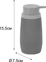 Набор Стакан Fixsen Black Boom 411-3 + Дозатор 411-1 Набор Стакан Fixsen Black Boom 411-3 + Дозатор 411-1