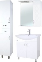 Зеркало Bellezza Элеганс R 65