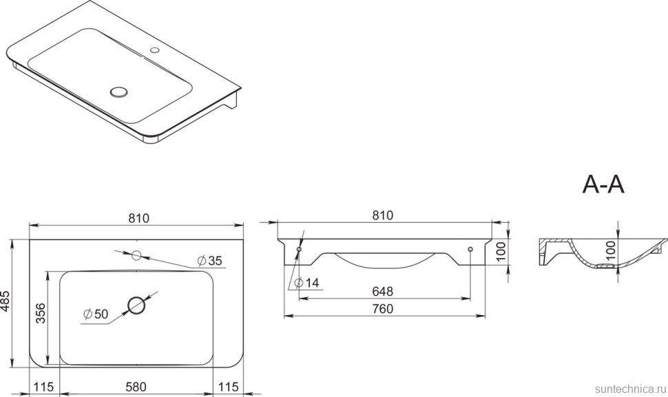 Тумба с раковиной AM.PM Sensation 80 подвесная, табачный дуб