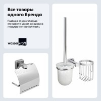 Набор Держатель Wasserkraft Lippe K-6525 + Ершик K-6535 Набор Держатель Wasserkraft Lippe K-6525 + Ершик K-6535