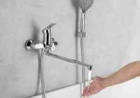 Смеситель для ванны с душем AQUATEK Вега AQ1042CR хром Смеситель для ванны с душем AQUATEK Вега AQ1042CR хром