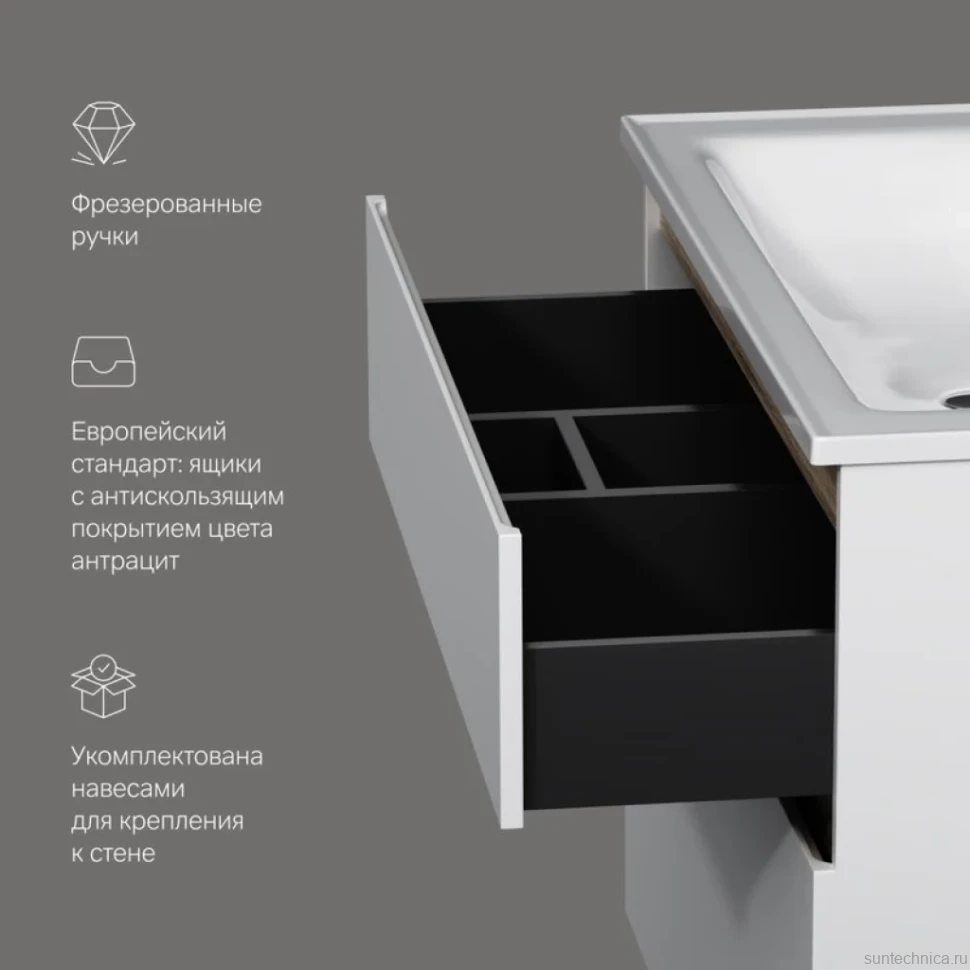 Тумба с раковиной AM.PM X-Joy 100, напольная, белый глянец