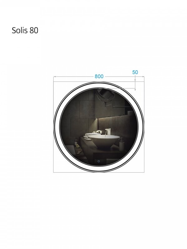 Зеркало круглое Alavann Solis 80 с подсветкой