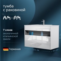 Тумба с раковиной AM.PM Func 100 белый глянец Тумба с раковиной AM.PM Func 100 белый глянец