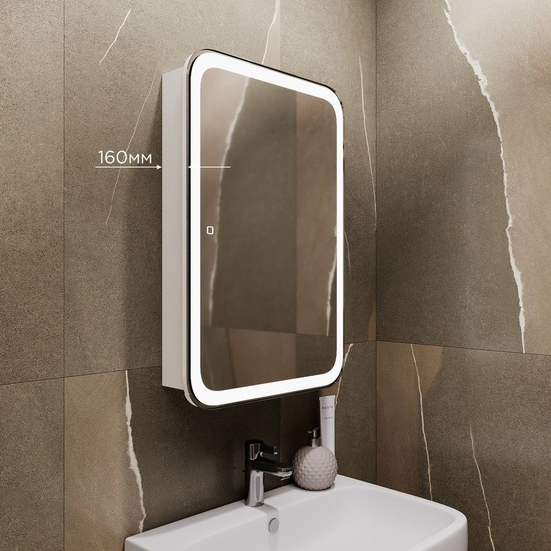 Шкаф с зеркалом в ванную MIXLINE с подсветкой, 75х16х50 белый