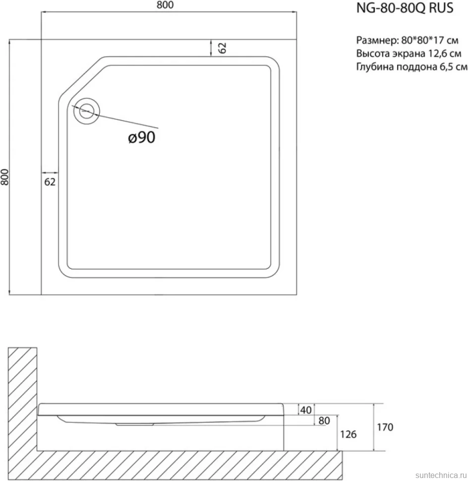 Поддон для душа Niagara Nova NG-80-80Q RUS 80x80 см, квадратный