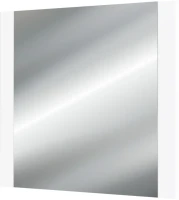 Зеркало Bellezza Сесилия 85 белое Зеркало Bellezza Сесилия 85 белое