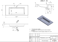 Мебель для ванной комнаты Jorno Puro 100 подвесная, белая