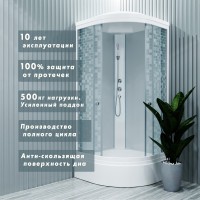 Душевая кабина Triton Стандарт Щ0000061846 90х90 В с полочкой
