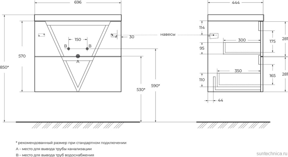 Мебель для ванной комнаты BelBagno Vittoria 70 подвесная, grigio opaco