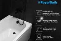 Акриловая ванна Royal Bath Shakespeare Shakespeare RB652100K-R 170x115 см, угловая, правая, пристенная, белая, асимметричная, для двоих, со сливом-переливом, 170 см с каркасом + слив-перелив