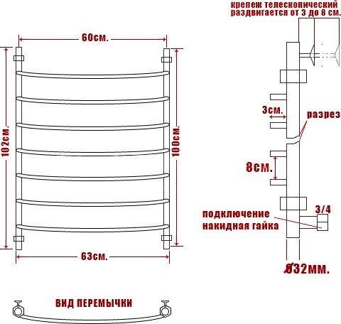 Полотенцесушитель водяной Ника Arc ЛД 100/60