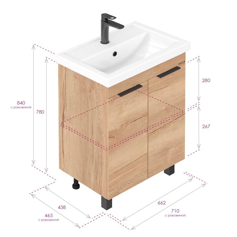 Тумба с раковиной Onika Легран 70 напольная, дуб галифакс