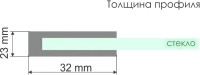 Душевая дверь в нишу Wasserkraft Main 41S13